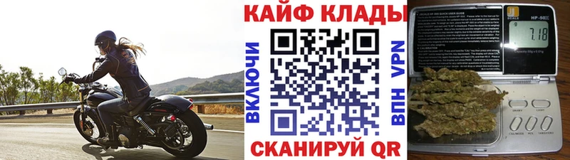 Купить Белинский Cocaine Вейп ТГК СК Канабис ГАШ