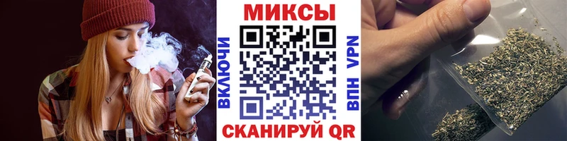 БУТИРАТ оксибутират  Белинский 