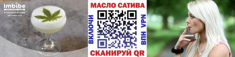 сколько стоит  Белинский  мега ONION  Печенье с ТГК конопля 