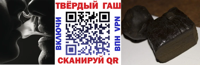 где найти   KRAKEN рабочий сайт  Гашиш гарик  Белинский 