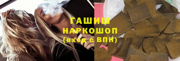 твердый Арсеньев