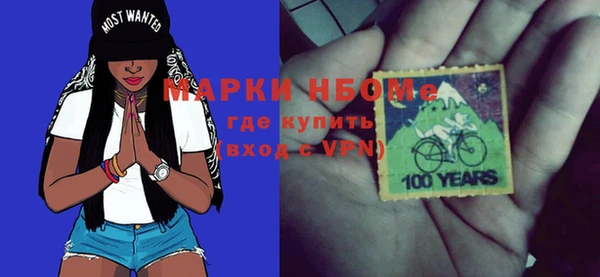 скорость mdpv Балабаново