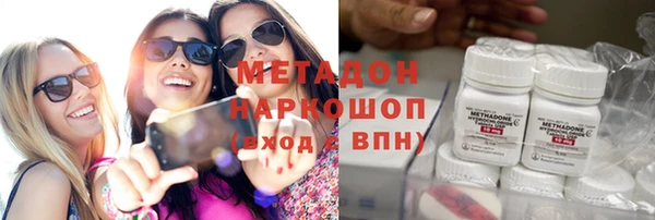 твердый Арсеньев