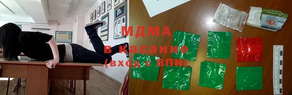 каннабис Аркадак