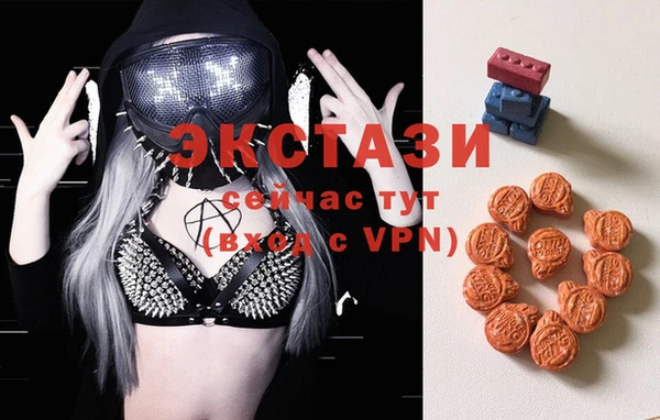 скорость mdpv Балабаново