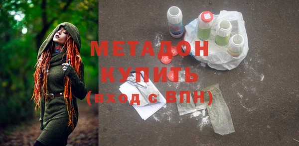 твердый Арсеньев