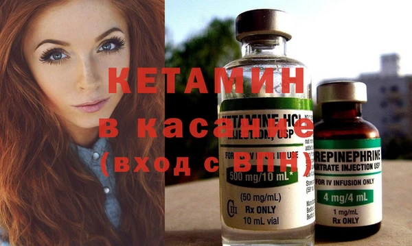 каннабис Аркадак