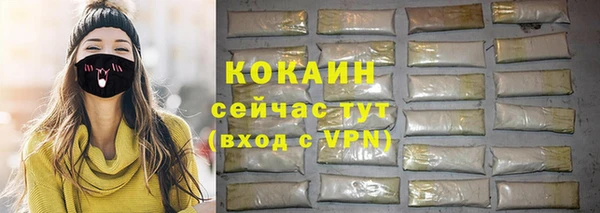 меф VHQ Балахна