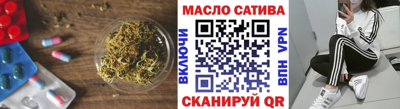 ТГК вейп  Белинский 