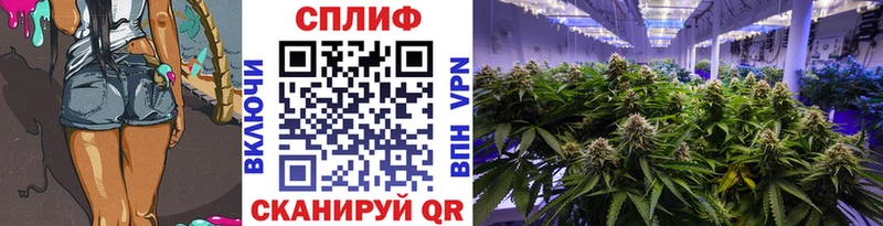 площадка формула  купить наркотики сайты  гидра онион  Белинский  Марихуана семена 